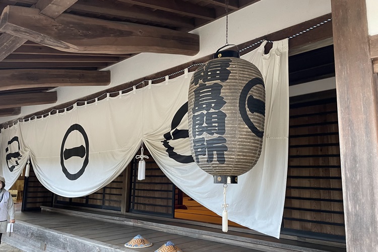 福島関所資料館